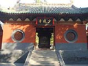 Der Shaolin Tempel in der Provinz Henan, in China