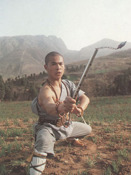 Eisenflöte des Shaolin 